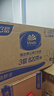 维达有芯超韧大卷纸3层820克*12卷 大盘纸加厚商用卫生纸整箱销售 实拍图