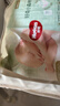 好奇（Huggies）小森林纸尿裤NB66片(5kg以下)尿不湿心钻【透氧顶配更低敏】 实拍图