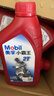美孚（Mobil）美孚小霸王2T 摩托车机油 二冲程发动机油 FB级 1L 汽车保养 实拍图