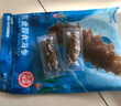 宫壹大连即食海参 1斤9-15只 固形物超75% 家装 底播辽刺参 免泡发 实拍图