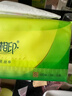 心相印抽纸 面巾纸茶语丝享 3层120抽*27包真S码 纸巾 卫生纸 整箱 实拍图