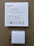 绿联20W充电器适用苹果17充电头Type-C氮化镓快充iPhone17ProMax/16Plus/15/iPad平板小米华为手机快充 实拍图