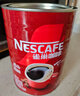 雀巢（Nestle）醇品速溶美式纯黑咖啡粉500g/罐 桶醇不添加蔗糖低卡低脂运动健身 实拍图