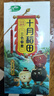 十月稻田 三色藜麦 480g 白黑红藜麦 轻食沙拉 藜麦糙米饭 杂粮 高蛋白质 实拍图