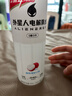 外星人电解质水0糖0卡饮料 荔枝海盐口味 600mL*15瓶 实拍图