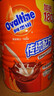阿华田（Ovaltine）可可粉罐装1.38kg 营养早餐代餐牛奶冲饮即食蛋白型固体饮料1380 实拍图