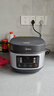 美的（Midea）电饭煲电饭锅小型3升2-3人前置大屏面板24小时预约多功能压力家用智能电饭煲FB30Q1-406K 实拍图