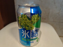 麒麟（Kirin）冰结多口味混合装 330ml*6罐礼盒装 缤纷果味 聚会 实拍图