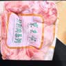 东来顺内蒙古羔羊原切羊小腿2斤装 前腱骨 清真中华老字号 源头直发 实拍图