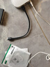 绿联 移动硬盘数据连接线 Micro USB3.0高速传输 适用东芝希捷西数移动硬盘盒子转接线 0.25米60527 实拍图