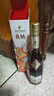 人头马（Remy Martin）洋酒 CLUB优质香槟区干邑白兰地 500ml 时来运转限量版 新年送礼 实拍图