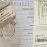 喜钻生日礼物铂金戒天使之吻活口可调节钻戒求婚戒指50分效果 实拍图