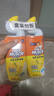 威猛先生（Mr Muscle）洁厕灵 750g*2瓶 柠檬草香 洁厕液厕所马桶除垢去渍去异味 实拍图