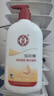 大宝SOD蜜300ml双支装乳液面霜润肤补水保湿霜护肤品男女士新年礼物 实拍图