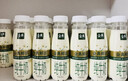 伊利金典3.8g乳蛋白 鲜活纯牛奶250ml*8瓶 30天常温短保 年货礼盒装 实拍图