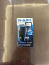 飞利浦（PHILIPS）电动剃须刀经典便携款 自研磨刀片刮胡刀  生日礼物送男生老公父亲PQ190/16 出行必备 实拍图
