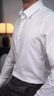 罗蒙（ROMON）纯色商务职业正装男士白衬衫工装外套长袖衬衣男CS108白色2XL 实拍图