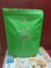 印象堂茶叶  明前碧螺春一级新茶绿茶高山礼品散装250g袋装自己喝 实拍图