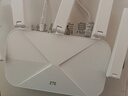 中兴（ZTE）巡天 AX3000满血WIFI6千兆无线家用路由器 自研双核主芯片 5G双频穿墙王wifi路由 Mesh 3000M速率 实拍图