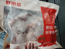 鲜京采澳洲精选原切羊肋排（偏瘦） 2斤/袋 草饲羊肉 京东自有品牌 实拍图