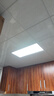 雷士（NVC）厨房灯集成吊顶铝扣板led吸顶300×600LED厨卫平板面板灯 实拍图