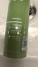 Spes诗裴丝薄荷水杨酸控油洗发水30ml*2蓬松洗发露女/男士洗发膏 实拍图