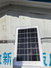 湘哲太阳能照明灯户外庭院灯家用太阳能路灯防水LED投光灯1000W+5米线 实拍图