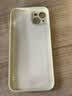 奶小鸭 适用苹果14plus手机壳 iphone14plus保护套镜头全包液态硅胶超薄防摔简约软壳男女款 古董白 实拍图