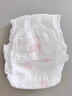 好奇（Huggies）铂金装小桃裤成长裤XXL74片(15kg以上)尿不湿【透爽散热】 实拍图
