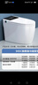 唯艇 (WETN)智能马桶一体式机家用坐便器全自动翻盖加热座便 945C自动+紫光灯+语音泡泡+无水箱 250/300/350/400坑距 下单备注 实拍图
