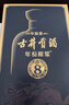 古井贡酒 年份原浆 中国香古8 浓香型白酒 42度500ml*6瓶 整箱装 实拍图
