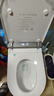 九牧（JOMOO）智能马桶S8净界Pro感应翻盖UV除菌铂金除臭ZS800J-305免费送装 实拍图
