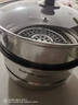 苏泊尔SUPOR 好帮手304不锈钢双层复底26cm蒸锅汤锅蒸笼SZ26B5 实拍图