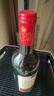圣芝（suamgy）喜酒赤霞珠半干红葡萄酒 750ml  法国原瓶进口红酒 实拍图