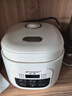 半球电饭煲 电饭锅迷你饭煲1-3-4-6人 家用陶瓷釉内胆智能预约煲汤煮米饭电饭锅带蒸笼 1.6L 【奶油白】陶瓷油智能方煲 实拍图
