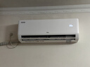 TCL空调京东联名真省电SE大1.5匹新一级能效变频纯铜管挂机冷暖壁挂式卧室KFR-35GW/JD21+B1国家补贴 实拍图