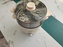 苏泊尔（SUPOR）电煮锅 电蒸锅 多功能泡面宿舍小火锅 2.5L带蒸屉电炖锅 蒸煮一体电热锅H25YK680A 实拍图