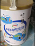 伊利中老年高钙低脂奶粉 中老年奶粉 成人奶粉 营养品 早餐 富硒 850g 实拍图