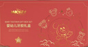 迪士尼（Disney）婴儿摇铃礼盒牙咬胶捏捏乐安抚口水巾玩偶宝宝哄睡新生儿新年礼物 实拍图
