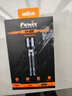 FENIX菲尼克斯手电筒 C6 V3.0 强光远射户外照明手电夜钓赶海手电筒 实拍图