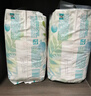 帮宝适（Pampers）清新帮拉拉裤加加大XXL28片超薄干爽泡泡尿不湿透气 实拍图
