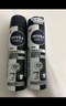 妮维雅（NIVEA）男士黑白出众爽身气雾 150ml*2（ 夏季  腋下抑汗 干爽）新年 实拍图