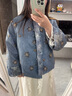 三吉黑花【欣年】新中式短款珠绣羽绒服冬季女款外套巨好看的冬装 雾蓝(雪花钉珠图案) S 实拍图