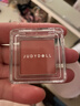 橘朵（Judydoll）单色腮红胭脂腮红膏多用膏高光修容新年礼物03哑光带细闪 实拍图