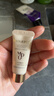 毛戈平光感柔润水奶油粉底液M801自然色5ml试用装遮瑕持久防水新年礼物 实拍图