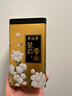 吴裕泰茉莉花茶 特种茉莉绿茶浓香茶叶 七窨芽叶花草茶 年货茶礼 云尖单罐180g 实拍图