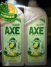 斧头牌（AXE）柠檬鸭屎香果蔬餐具净洗洁精1.01kg*2泵+补6大零添加 实拍图