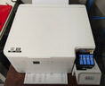 爱普生（EPSON）L4366墨仓式彩色无线多功能一体机(打印 复印 扫描 wifi 自动双面)5年服务+上门安装版 实拍图