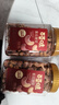 百草味黄金腰果仁低GI低钠竹盐200g越南非油炸去衣坚果休闲健康营养零食 实拍图