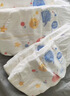 好奇（Huggies）金装纸尿裤M162片(6-11kg)尿不湿【速干不易红】 实拍图